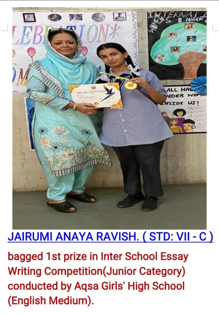 1st Prize in Inter School Essay Writing Competition - Scholars School College Bhiwandi